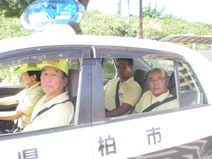 サポカー乗車