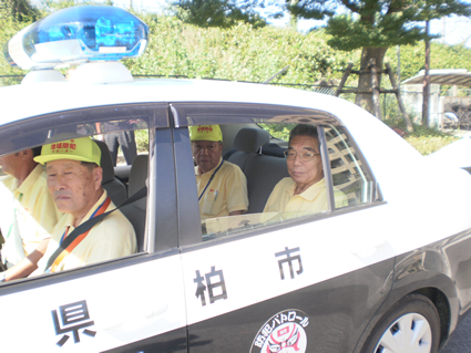 バリっと乗車